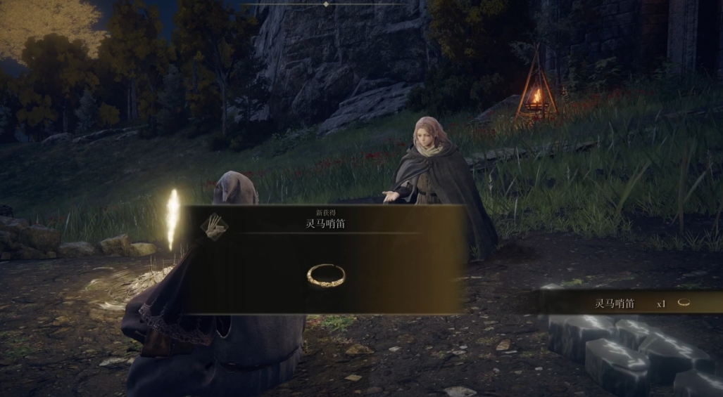 艾尔登法环开局怎么出门打怪