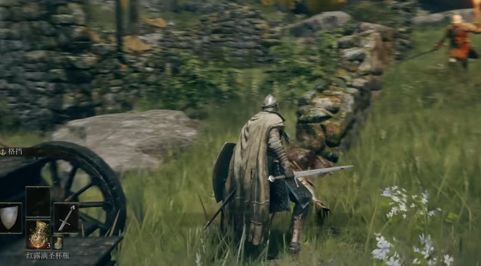 艾尔登法环怎么玩