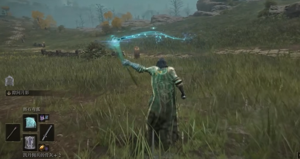 艾尔登法环开局职业推荐什么