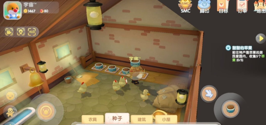 摩尔庄园畜牧饲料怎么喂