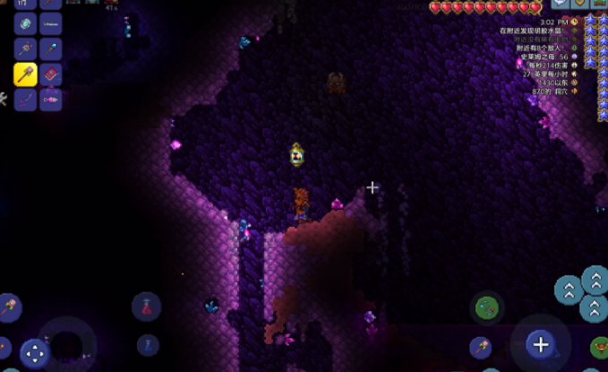 泰拉瑞亚光明之魂怎么得