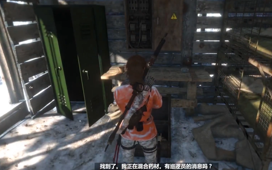 古墓丽影崛起邪恶溪谷女巫怎么打