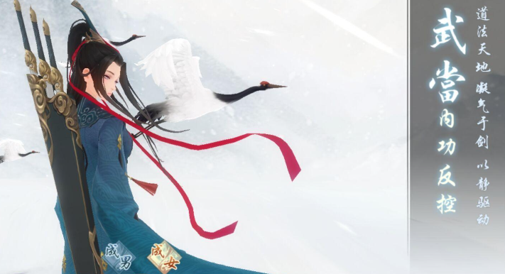 新笑傲江湖副本哪个职业厉害