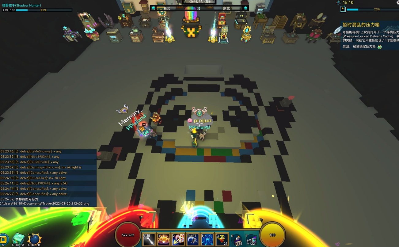 宝藏世界月魂怎么获得的