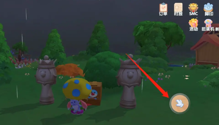 摩尔庄园怎么把家具共享