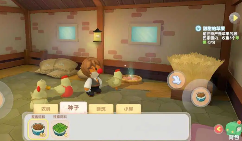 摩尔庄园手游怎么让母鸡吃饭