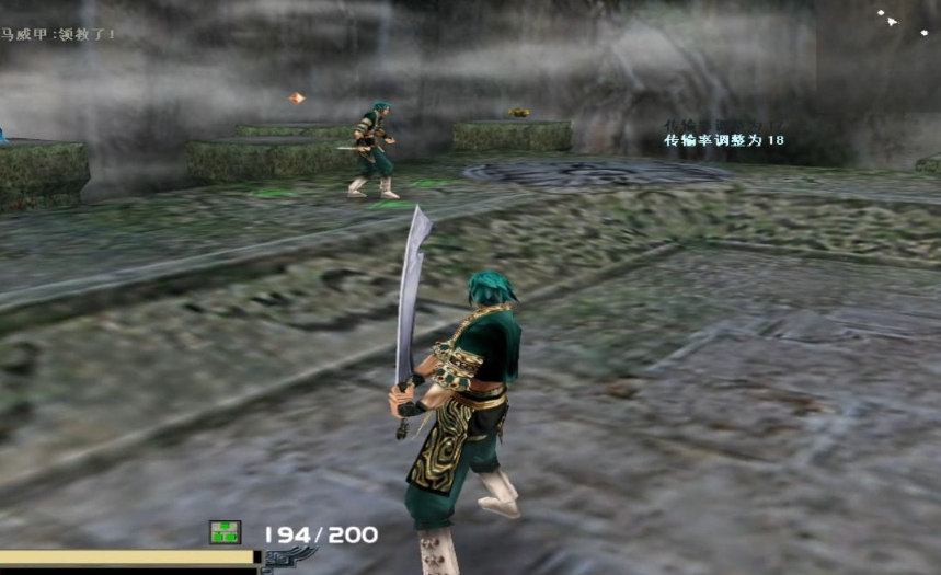 流星蝴蝶剑大刀的连招是什么