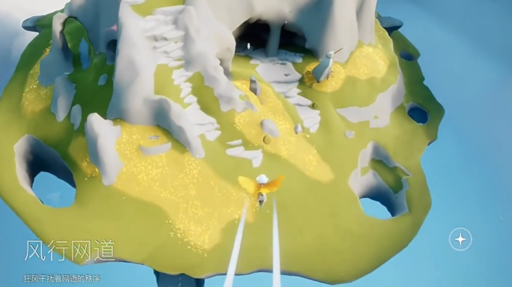 光遇风行季入口位置在哪