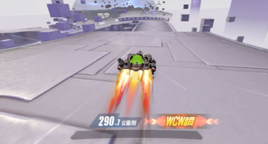 qq飞车如何提升技术