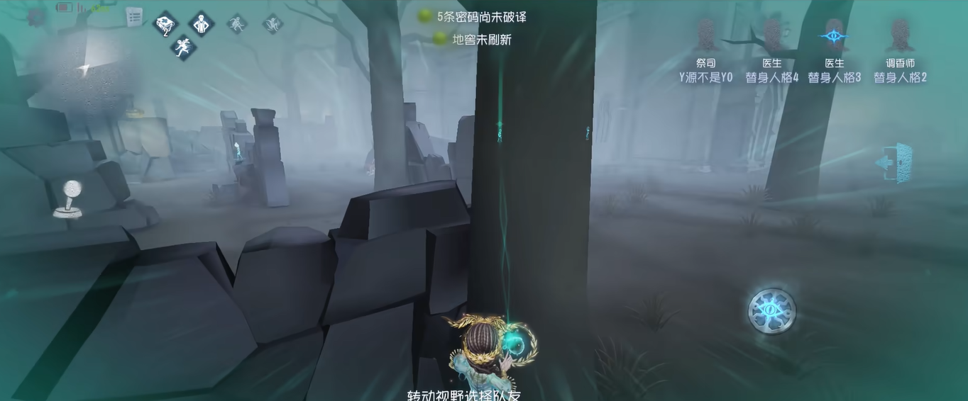 第五人格献祭流怎么玩