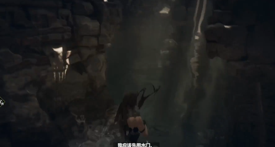 古墓丽影暗影巨龙之首怎么过