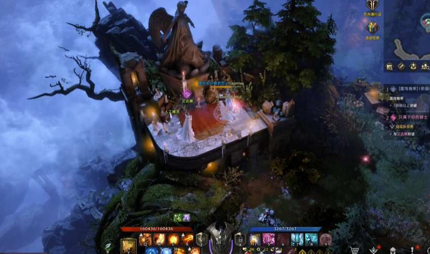 失落的方舟艾达琳好感度任务怎么做