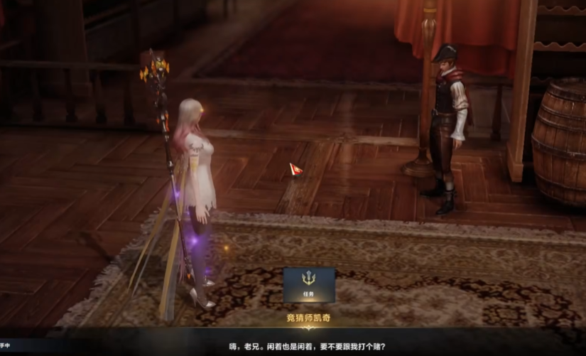 失落的方舟海上乐园佩托任务怎么做