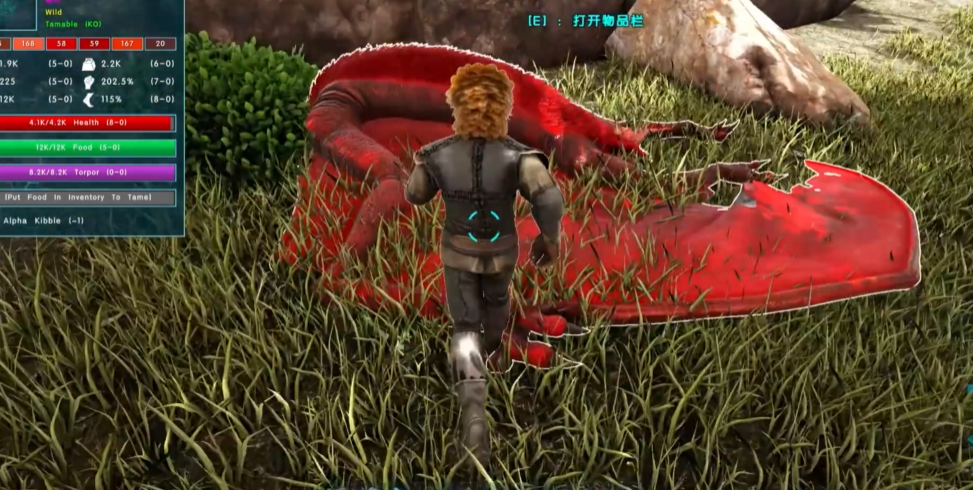 方舟生存进化古神翼龙吃什么饲料