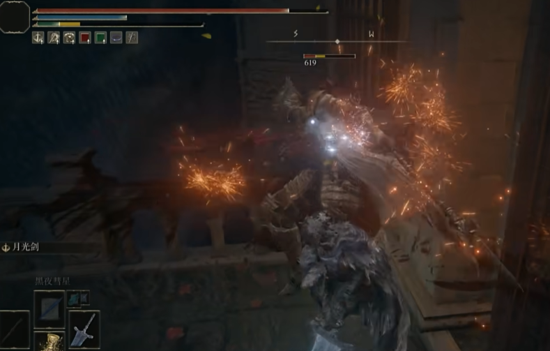 艾尔登法环170级法师怎么加点