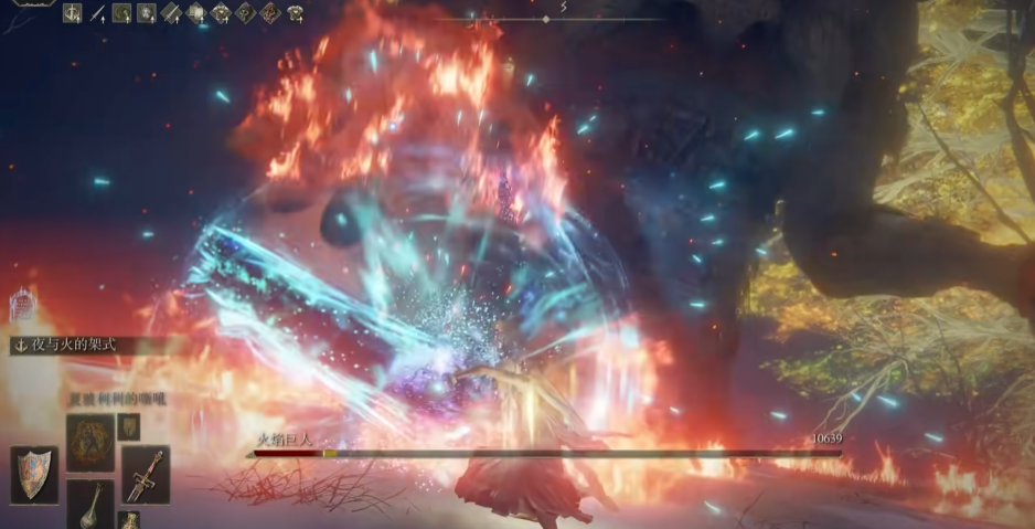 艾尔登法环夜与火之剑怎么玩
