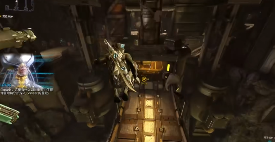 星际战甲新疑谜团任务怎么做