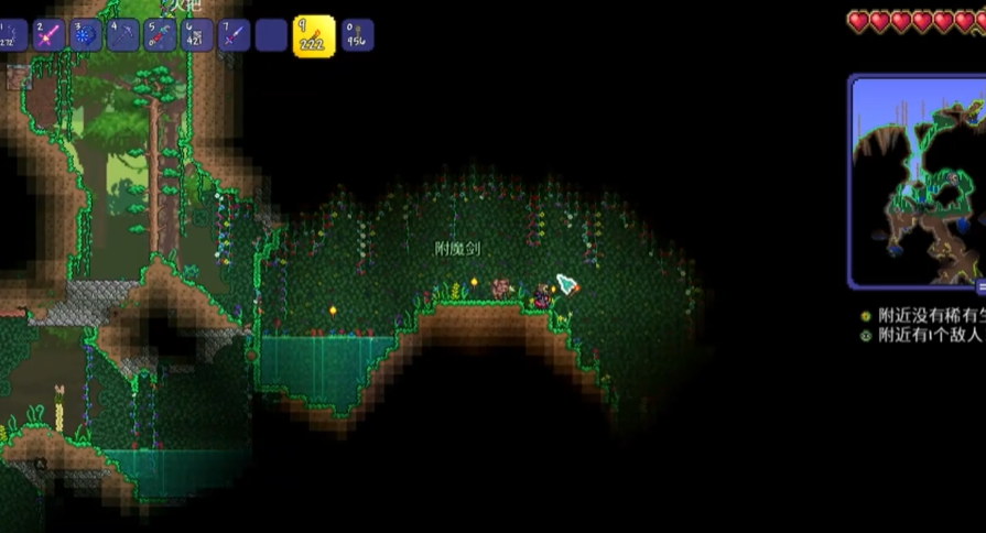 泰拉瑞亚找石中剑怎么找