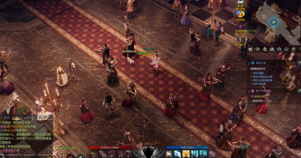 失落的方舟希里安好感度任务怎么做