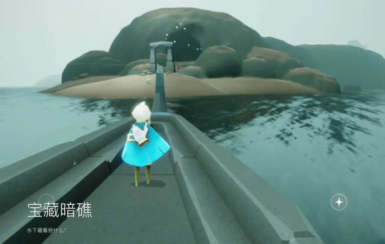 光遇宝藏礁岛怎么去