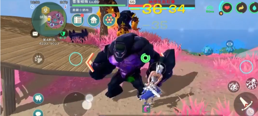 创造与魔法蓝纳坦岛怎么打