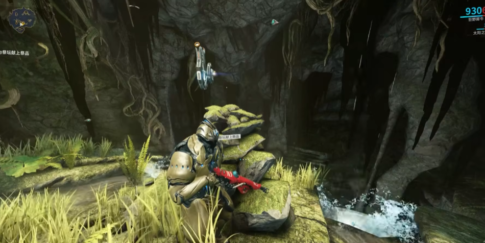 星际战甲银光林地在哪