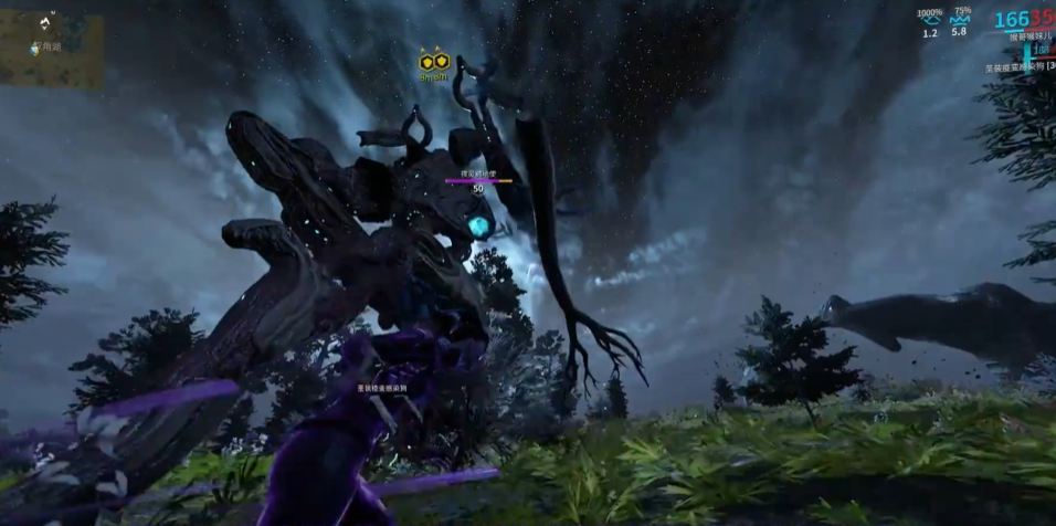 星际战甲夜灵撼地使怎么找