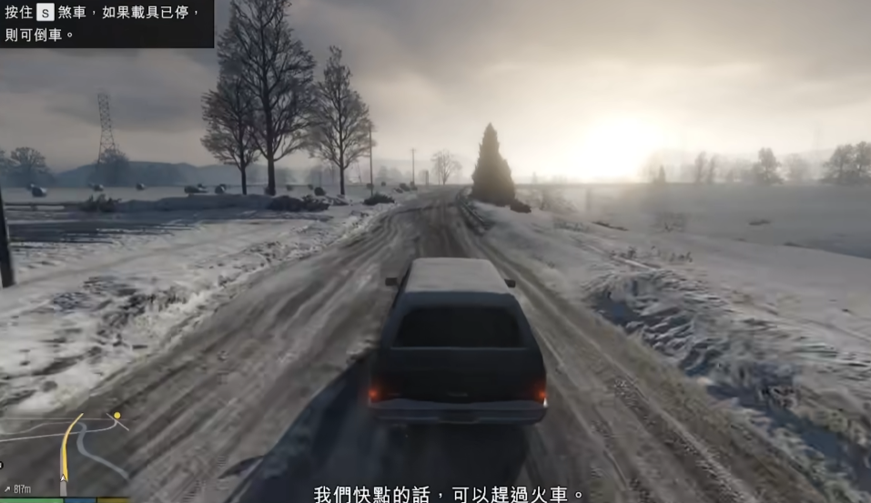 侠盗猎车手5第一个任务怎么完成