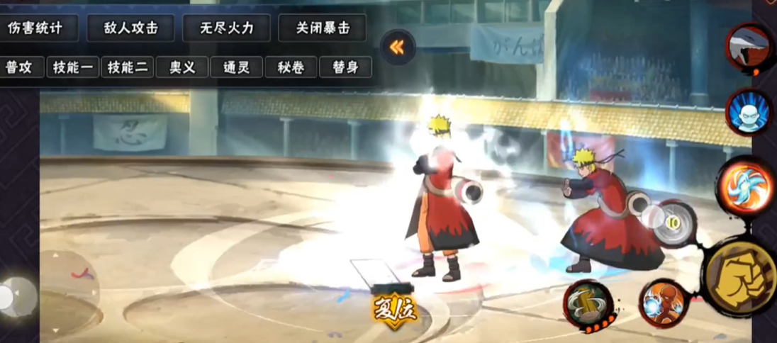 火影忍者蜃需要多少铜币