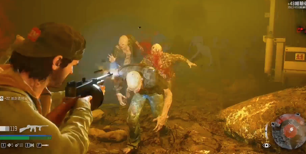 往日不再生存的代价怎么过关