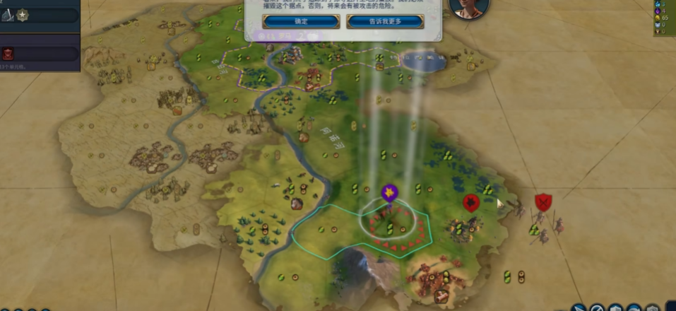 文明6新手开局基本玩法是什么