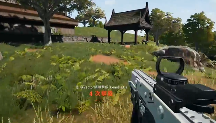 绝地求生里面什么枪最好用