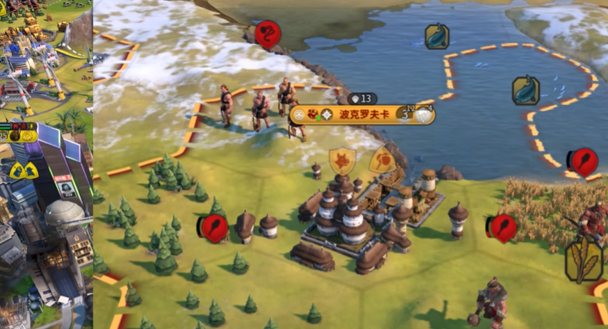 文明6野蛮人开局骑兵怎么打