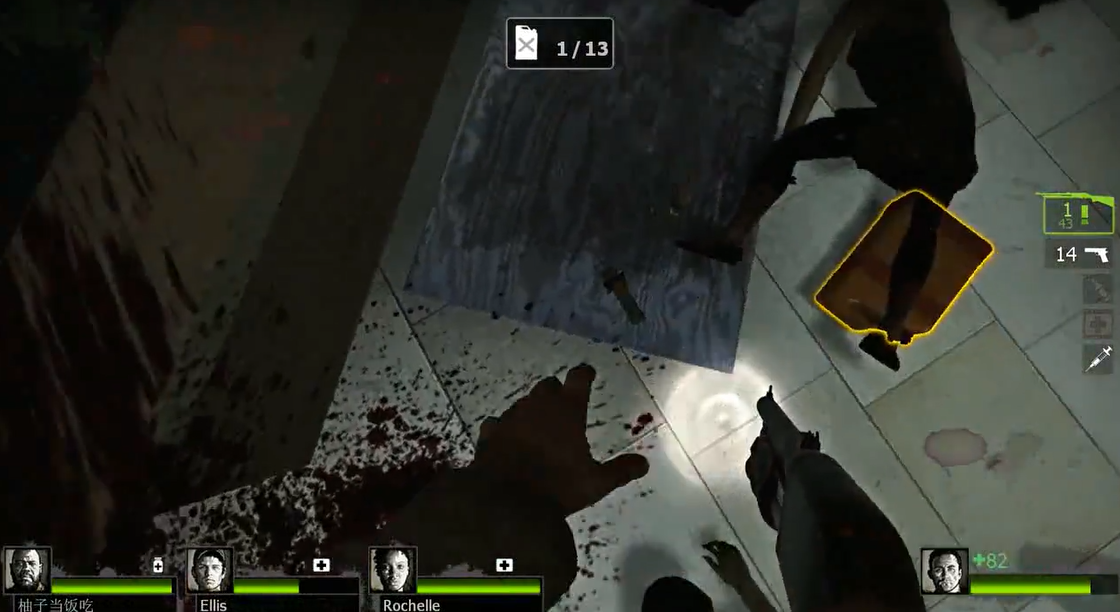 求生之路2怎么把汽油扔远