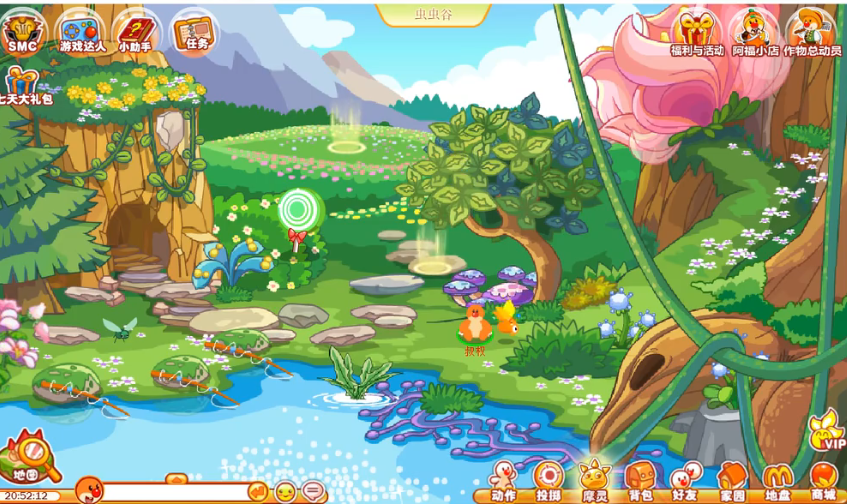 摩尔庄园虫虫谷怎么进去