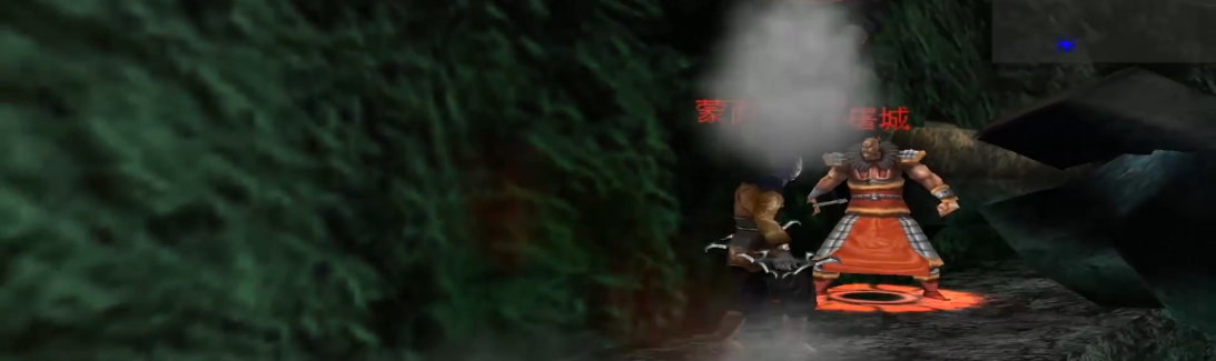 流星蝴蝶剑炼铁狱怎么打