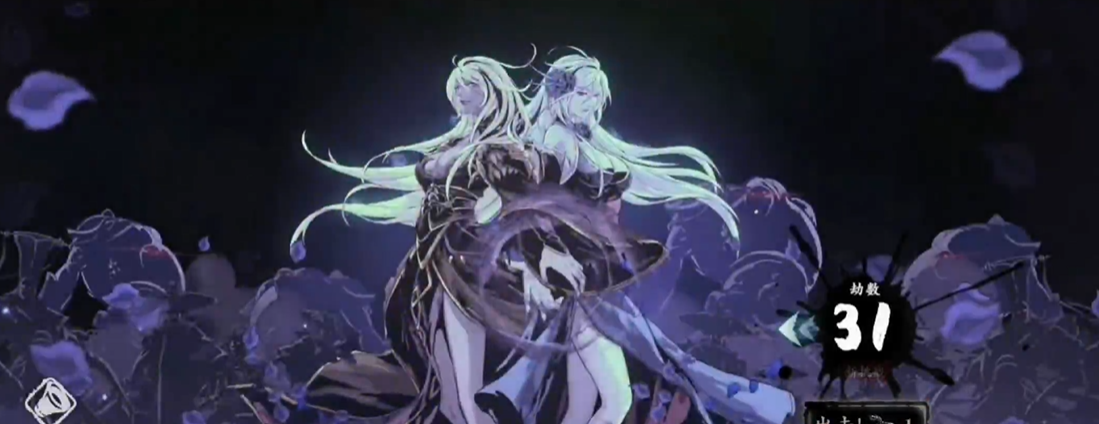 影之刃3无尽劫境31层怎么过