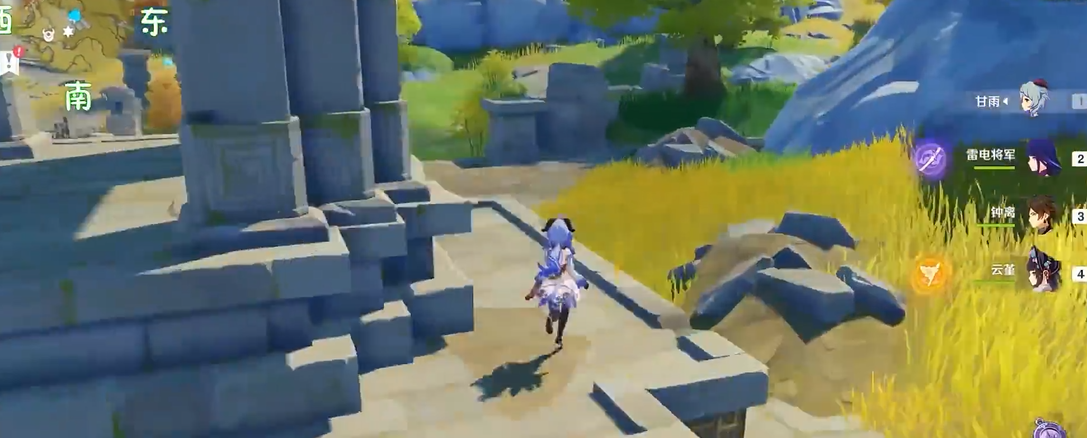 原神采樵谷精致宝箱在哪