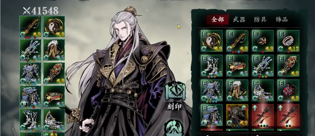 影之刃345级后怎么刷装备