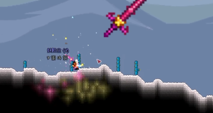 泰拉瑞亚容易得的神器