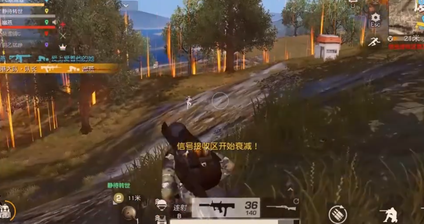 荒野行动怎么才能一击必杀