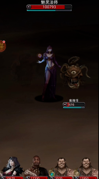 地下城堡2图15骸骨路口怎么走