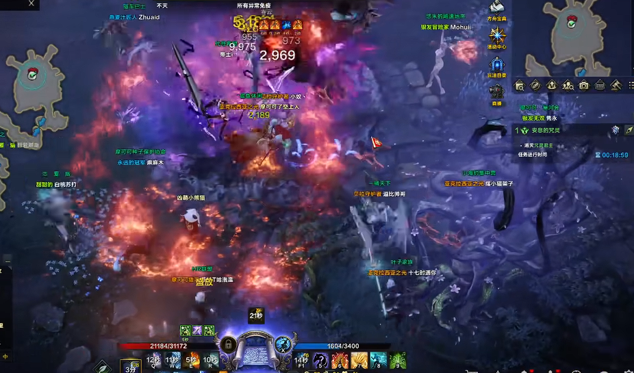 失落的方舟安息岛任务怎么做