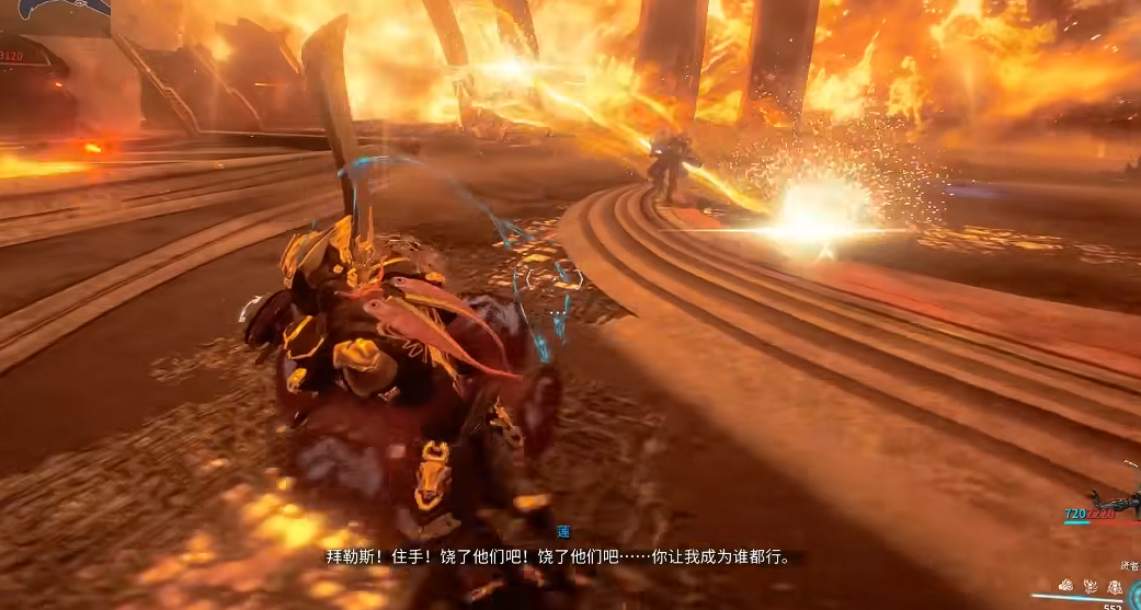 星际战甲新纪之战在哪