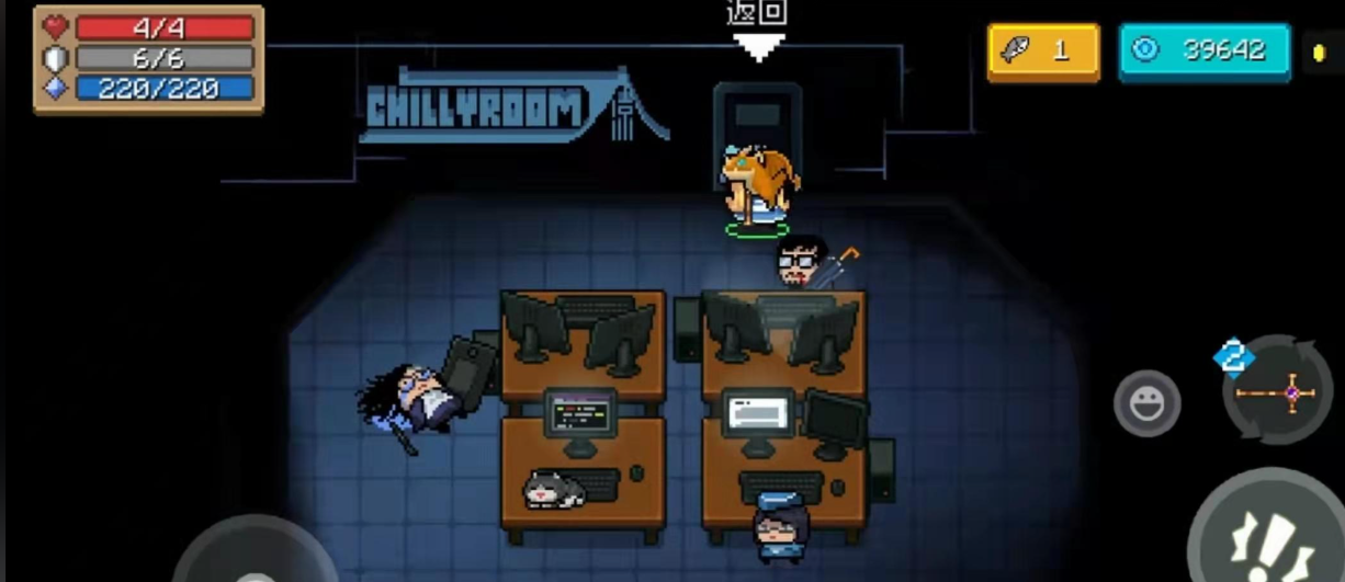 元气骑士技能等级如何提升