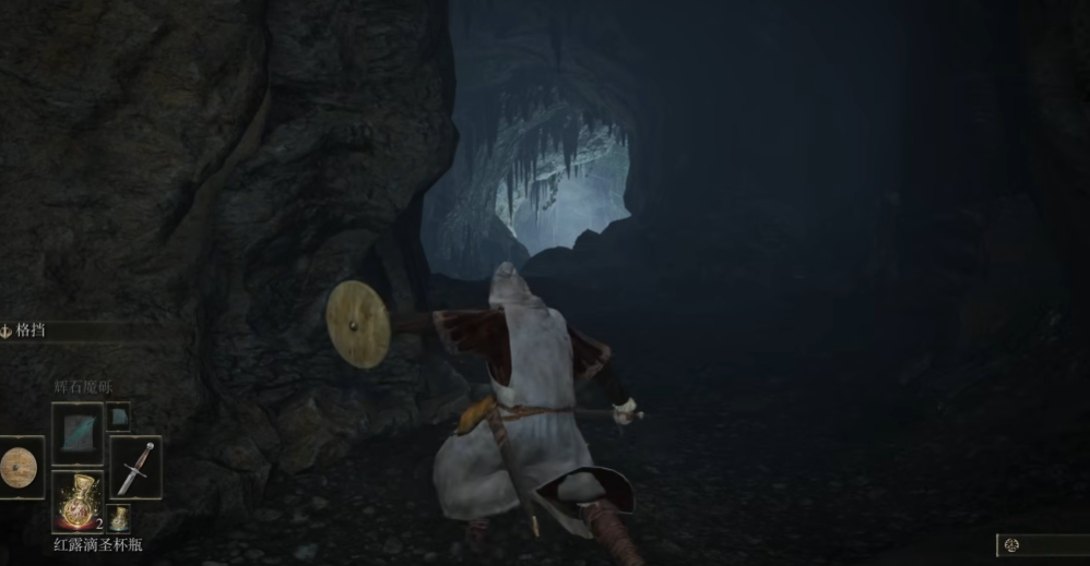 艾尔登法环什么角色好用