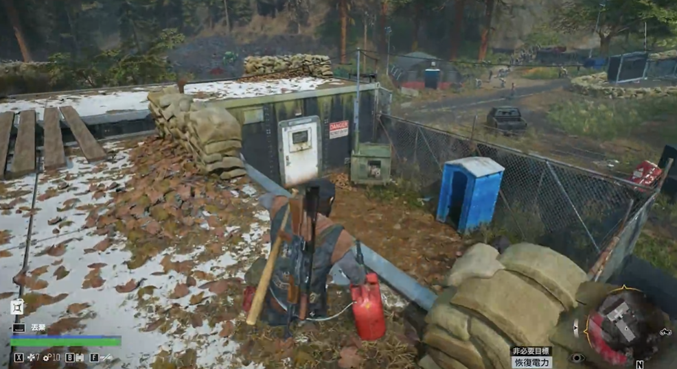 往日不再恢复电力任务进去铁丝网怎么过