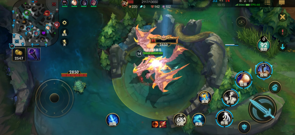 英雄联盟手游小龙有多少金币