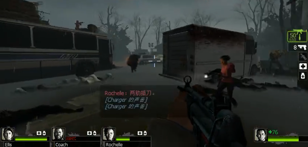 求生之路2坠入森林怎么过