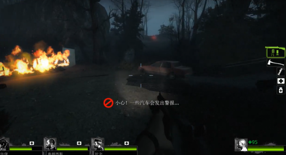 求生之路2背水一战怎么开